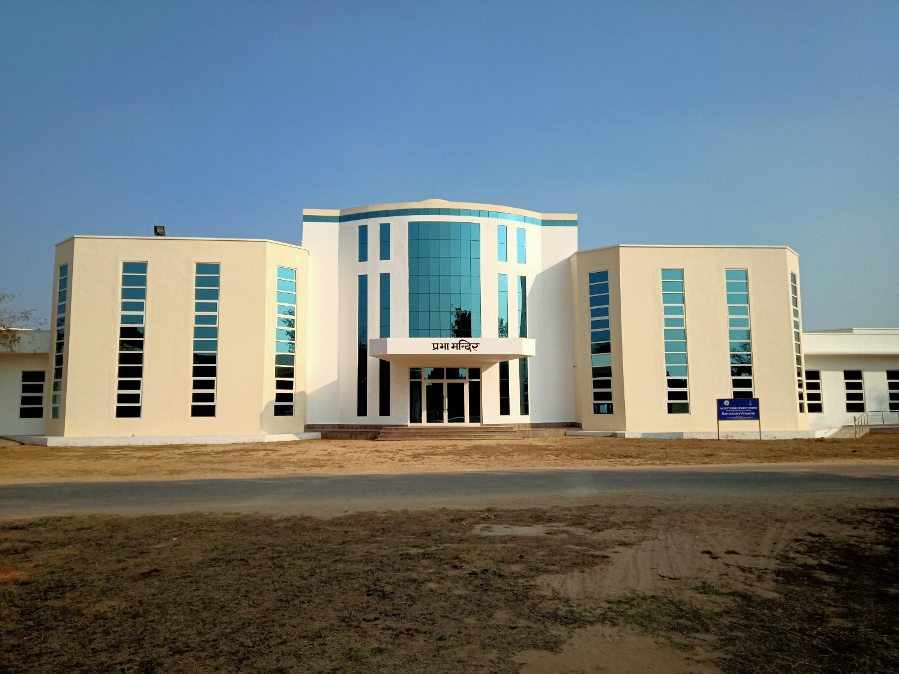 Banasthali Vidyapeeth Jaipur Admissions 2025: BTech and MBA on BoostMyTalent
