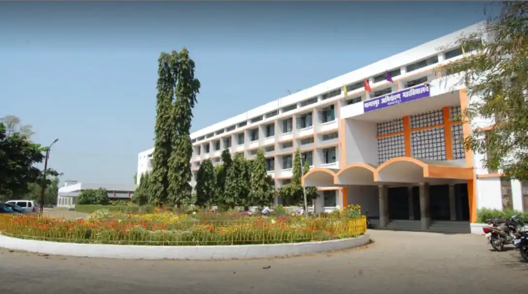Bhagalpur Engineering College Bihar Admissions 2025: Btech on BoostMyTalent