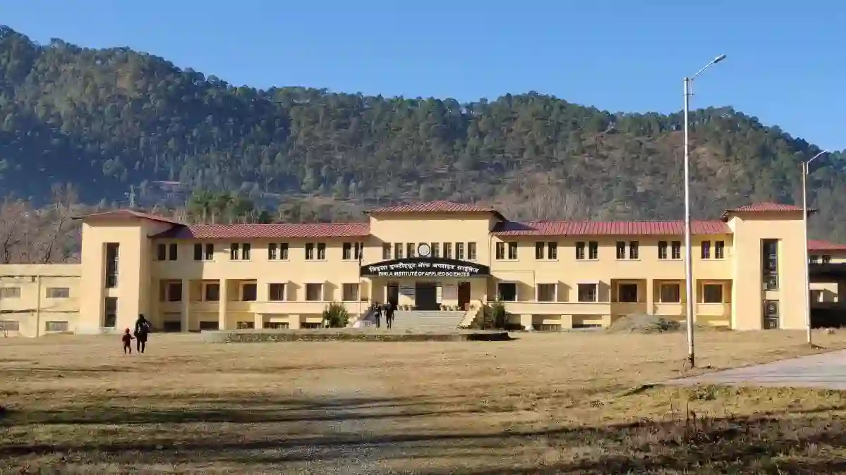 Birla Institute Bhimtal Admissions 2025: BCA and Btech on BoostMyTalent