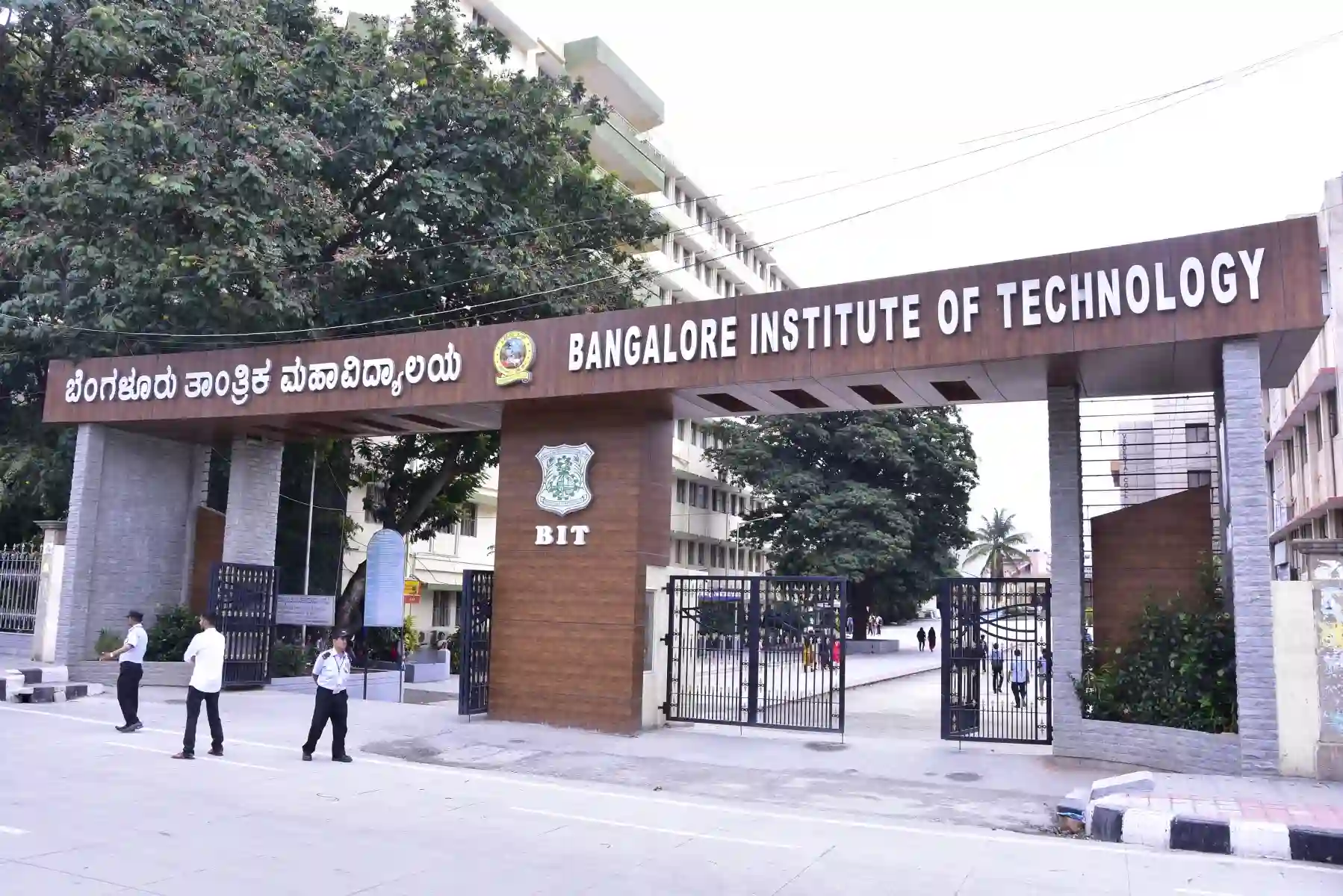 BIT Bangalore Admissions 2025: MBA, BTech On BoostMyTalent