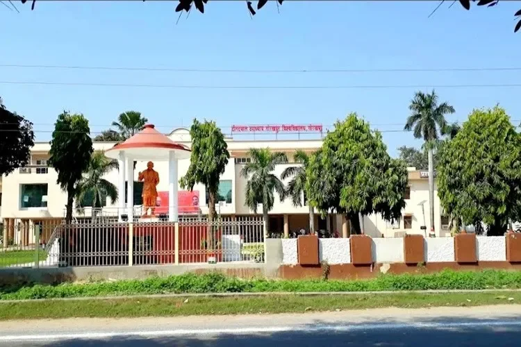 DDU Gorakhpur University Online campus