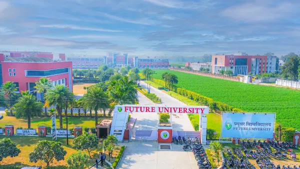 Future University Bareilly campus image for admission 2026 guide