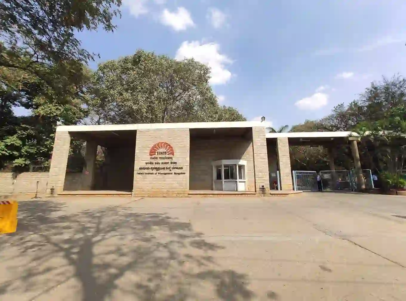 IIM Bangalore Admissions 2025: MBA on BoostMyTalent