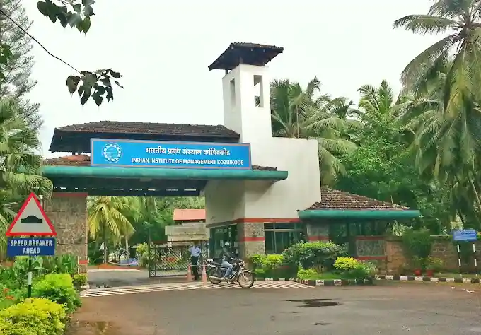 IIM Kozhikode Admissions 2025: PGPM on BoostMyTalent