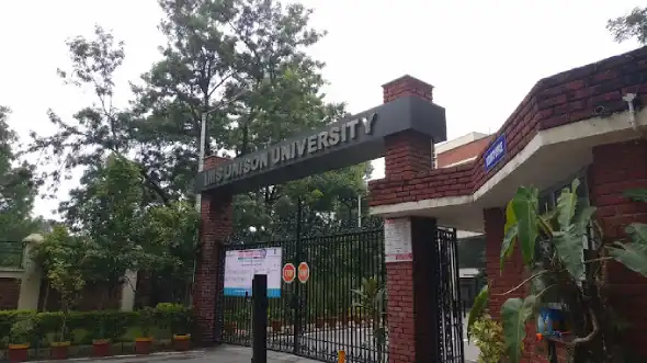 IMS Unison University