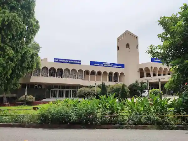 Jamia Hamdard University Delhi  Admissions 2025: MBA and MTech on BoostMyTalent