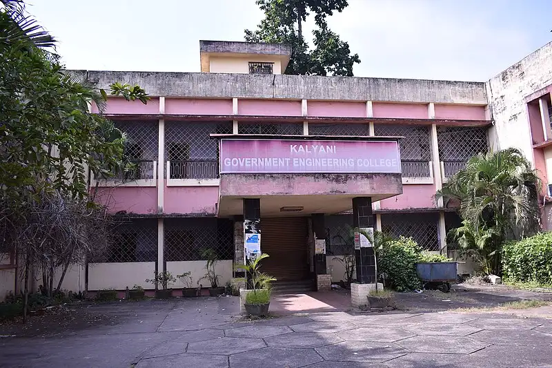 Kalyani University Kalyani Admissions 2025: MCA and Btech on BoostMyTalent