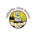 Logo Guru Gobind Singh University GGSIPU Delhi on BoostMyTalent
