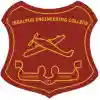 Logo Jabalpur Engineering College JEC Jabalpur on BoostMyTalent