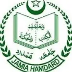 Logo Jamia Hamdard University Delhi on BoostMyTalent