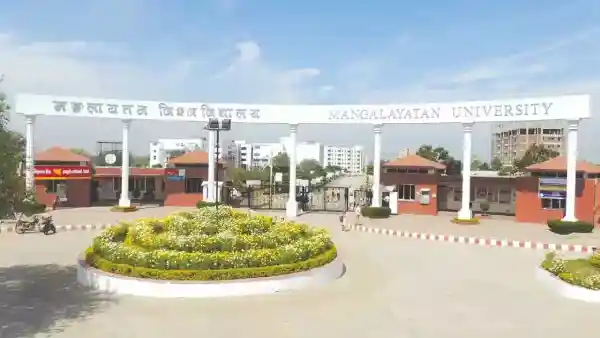 Mangalayatan University Online Admissions 2025: MBA and MCA on BoostMyTalent