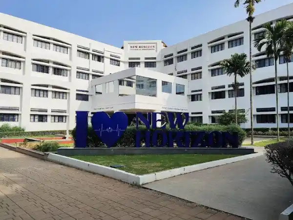 New Horizon Engineering College Banglore Admissions 2025: B.E. and MBA on BoostMyTalent