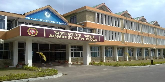 NIT Hamirpur Admissions 2025: MBA and BTech on BoostMyTalent