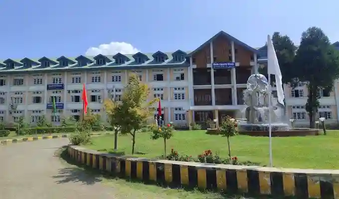 NIT Srinagar Admissions 2025: MBA and BTech on BoostMyTalent