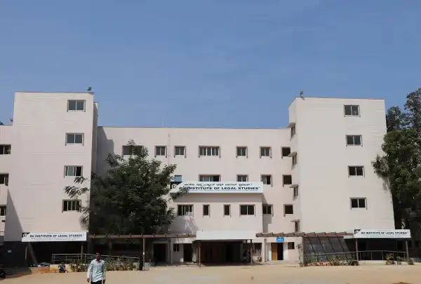 RV Institute of Legal studies, Bangalore Admissions 2025:  BA.LLB on BoostMyTalent