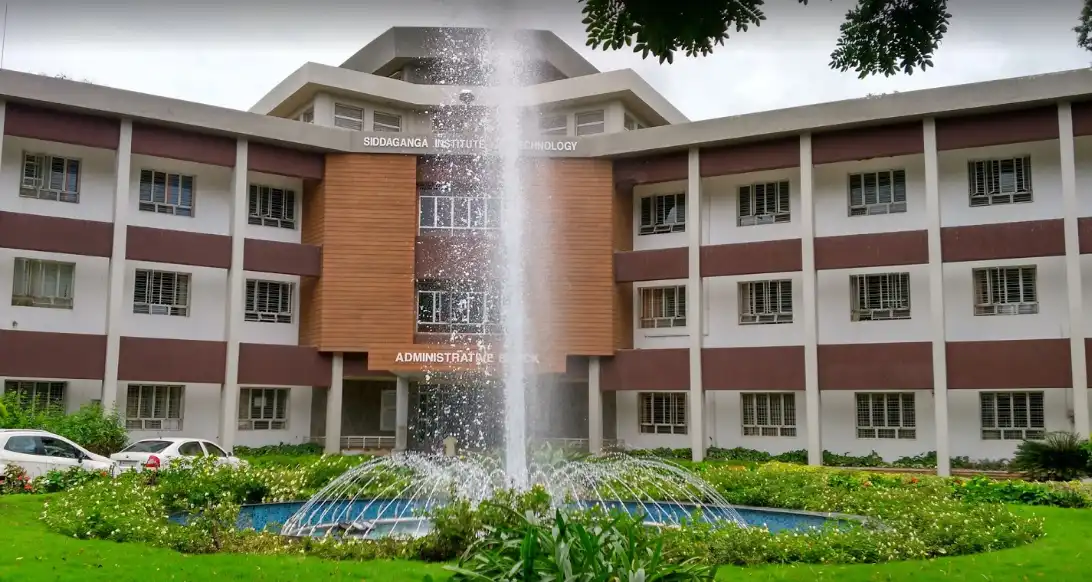 Siddaganga Institute SIT Tumkur Admissions 2025: B.E. and MBA on BoostMyTalent