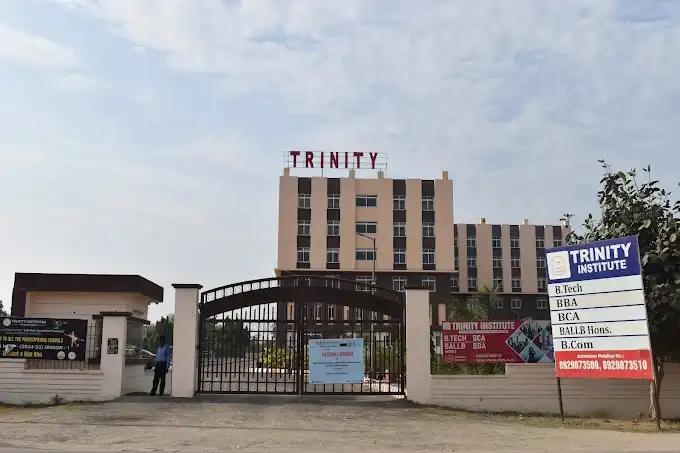 Trinity Institute of Innovations in Professional Studies, Greater Noida Admissions 2025: BTech on BoostMyTalent